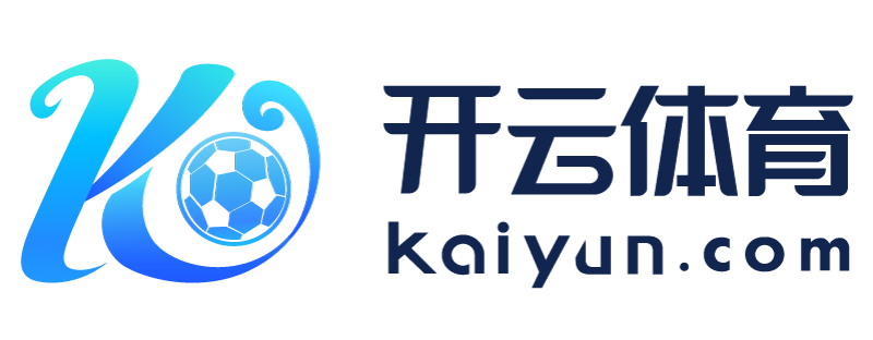四川省绵竹市开运体育app下载安装